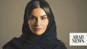 Saudi Arabia ‘an emerging sporting nation’ globally: Shaima Al-Husseini