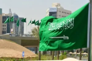 Saudi Arabia Celebrates Flag Day