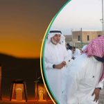 BREAKING: Saudi Arabia sighted 2024 Ramadan crescent moon, gives more details