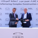 ‎PIF-backed Ceer to develop SAR 5B EV facility in Saudi Arabia