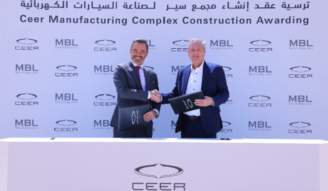 ‎PIF-backed Ceer to develop SAR 5B EV facility in Saudi Arabia