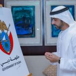 Dubai launches new logo; govt entities to implement within 6 months