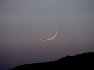 Eid Al Fitr 2024 likely to start on Wednesday April 10