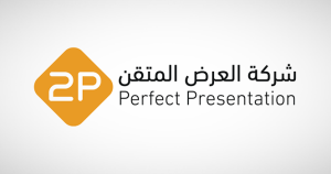 ‎2P awarded SAR 46M project from Umm Al-Qura University