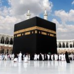 Sun to Be Perpendicular on Kaaba Monday