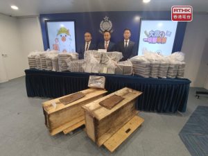 Police seize HK$204m worth of cocaine among scrap iron