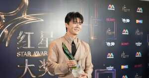 ‘Honestly, I want to say sorry’: Zhang Zetong feels undeserving of Star Awards 2024 Best Supporting Actor win, Entertainment News