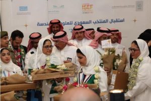 In Photos: Saudi Arabia Warmly Welcomes ISEF 2024 Participants after Overwhelming Success