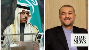 Saudi FM receives phone call from Iranian counterpart