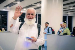 Hajj Season 2024: Pakistan Commends Saudi Arabia for Facilitating Hajj Procedures