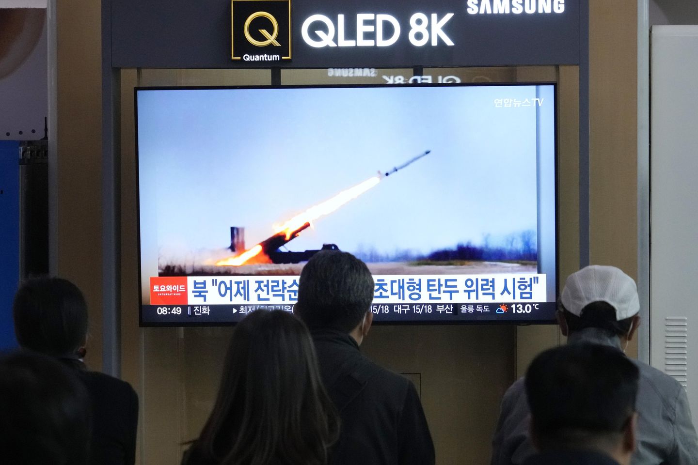 North Korea says it tested ‘super-large’ cruise missile warhead and new anti-aircraft missile