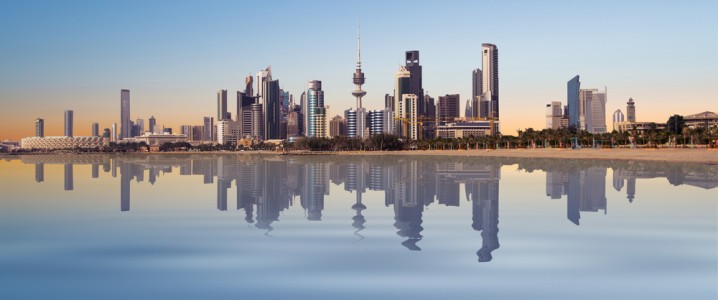 Kuwait’s Economy Struggles as Oil Production Cuts Persist