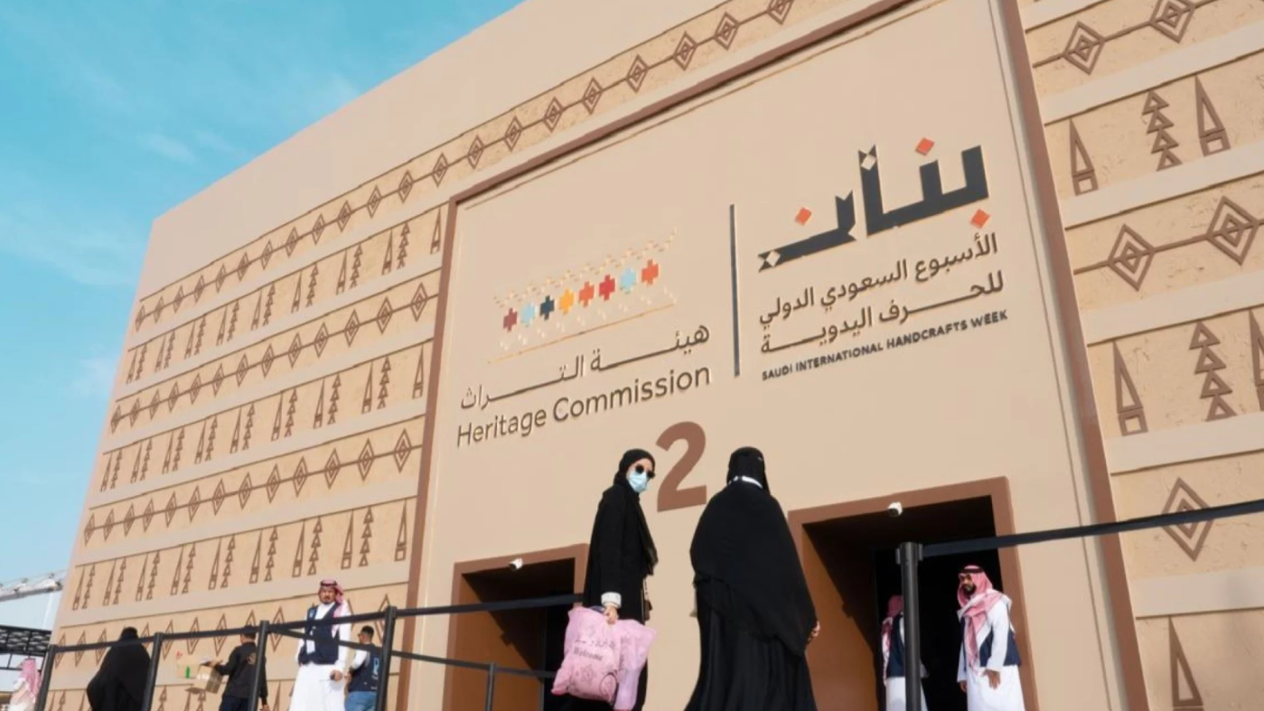 Banan 2024: Saudi Arabia Hosts International Handicrafts Exhibition