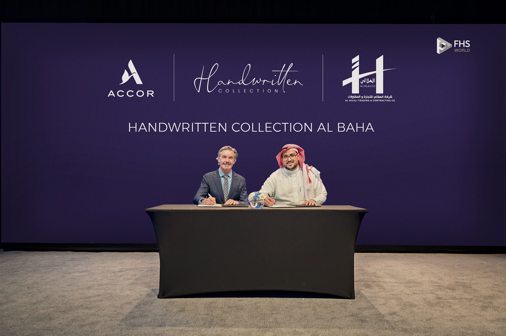 Handwritten Collection scheduled to debut in 2027