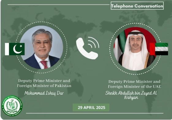 DPM briefs UAE counterpart, Kuwaiti FM on evolving regional situation