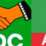 ADC coalition vs. APC: Fresh faces or familiar failures? By Farooq Kperogi