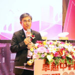 TSMC to start building four new plants with 1.4nm technology