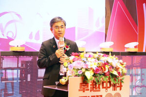 TSMC to start building four new plants with 1.4nm technology