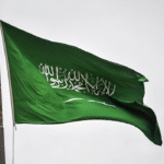 ‎Saudi Arabia condemns Iranian attack on Qatar, affirms full support