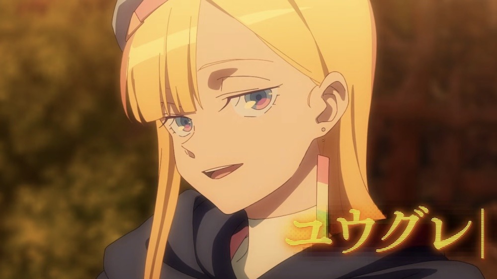 Towa no Yugure Anime Revealed as P.A. Works Original Due This October