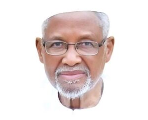 Alhaji Aminu Alhassan Dantata, Nigerian Billionaire, Philanthropist  Dies At 94