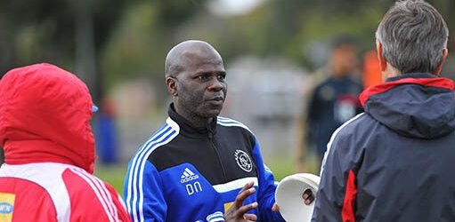 Search for future Amajimbos and Amajita players in full effect