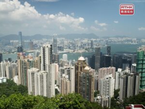HK slams US extension of emergency status for SAR