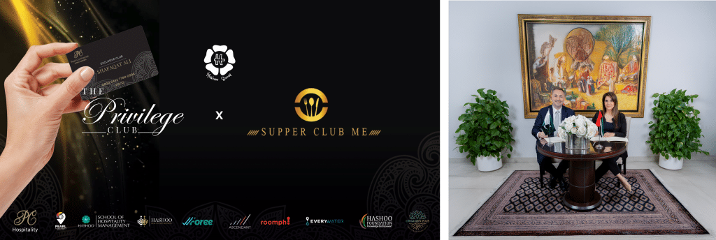 Travel in Style: Privilege Club and SupperClub Middle East Launch Exclusive Cross-Border Membership Benefits in Dubai & Islamabad