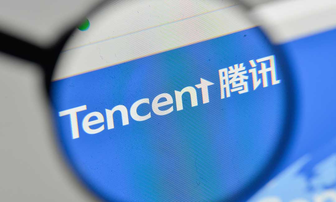 Tencent ups its AI game with a flurry of releases at WAIC 2025