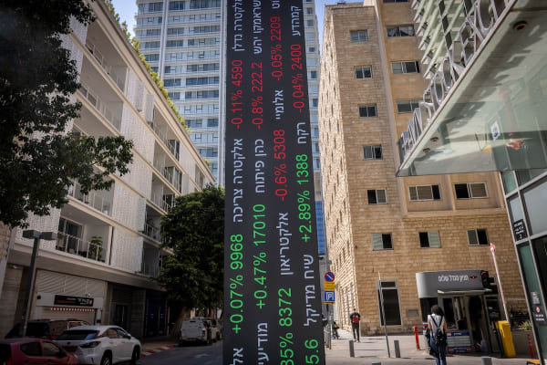 Israeli stocks reach record highs after US bombs Iranian nuclear sites