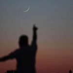 Zil Hajj moon sighted in Saudi Arabia, UAE