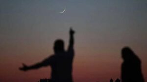 Zil Hajj moon sighted in Saudi Arabia, UAE