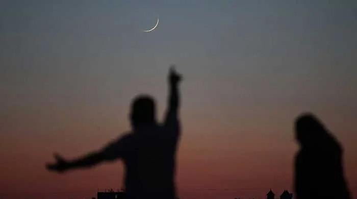 Zil Hajj moon sighted in Saudi Arabia, UAE