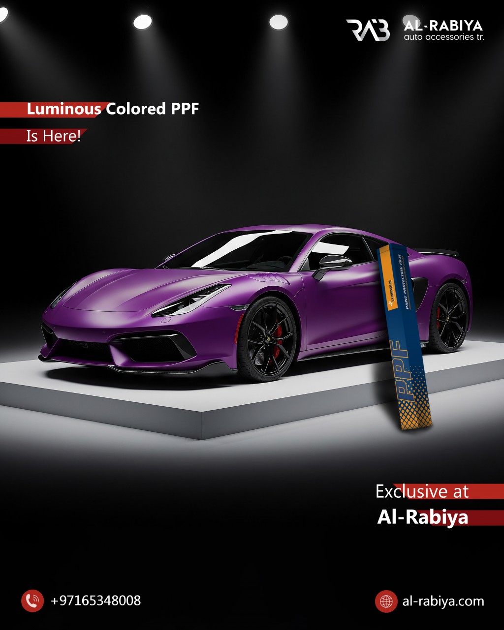 Al-Rabiya exclusively introduces Luminous colored paint protection film to the Middle East market