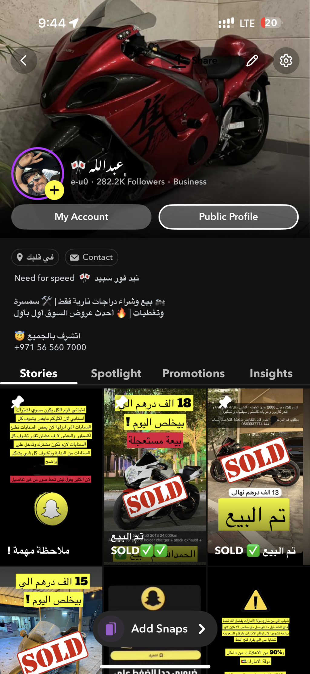 Abdullah, the Motorcycle Broker, Captivates Audiences with His Strong Content on Snapchat and TikTok