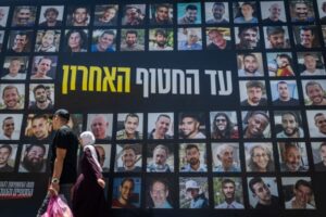Israel confirms receiving Hamas’ response; Trump: ‘That’s good,’ could be Gaza deal by ‘next week’