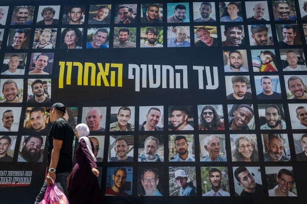 Israel confirms receiving Hamas’ response; Trump: ‘That’s good,’ could be Gaza deal by ‘next week’