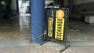 Week in Review: Boom and Bust