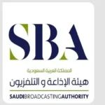 SBA Achieves Media Excellence in 1446 Hajj