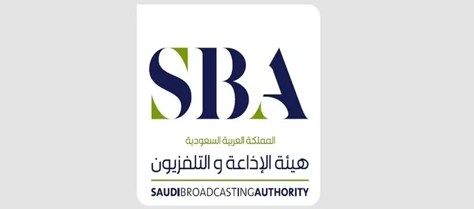 SBA Achieves Media Excellence in 1446 Hajj
