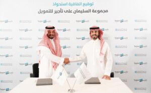 ‎Alsulaiman Group Acquires Taajeer Finance to Lead Digital Transformation and Growth in Financial Services
