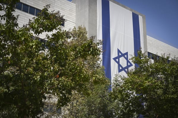 Foreign investments in Israeli tech companies continue to increase despite prolonged Gaza War, Iran strikes