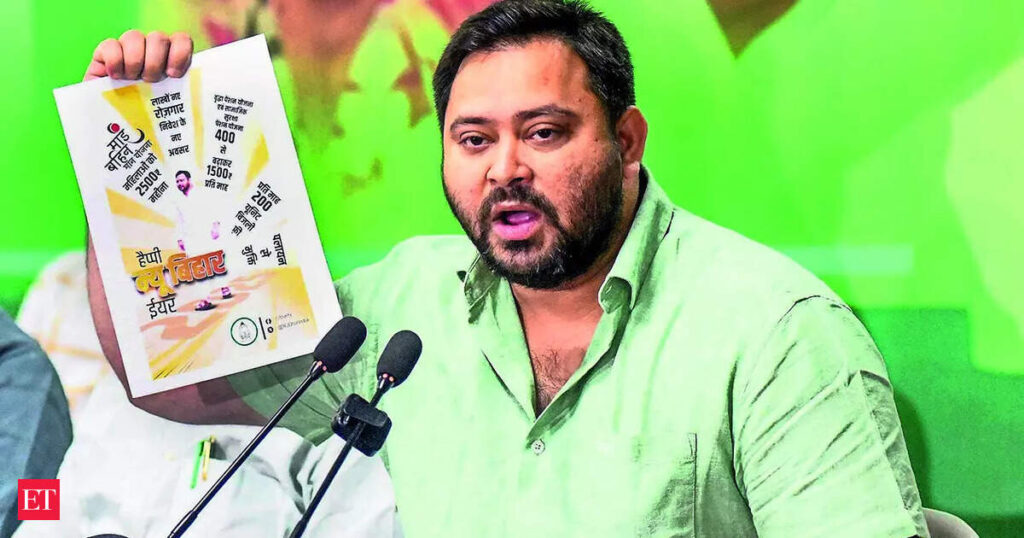 Son-in-law politics heats up Bihar