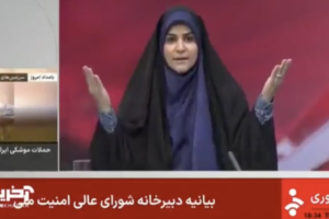Live on air: Israel bombs Iranian state TV after unprecedented evacuation notice for Tehran