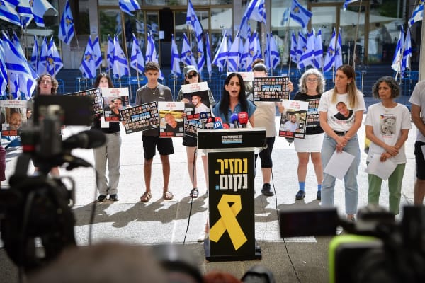 Israeli hostage relatives tell President Trump to build on victory against Iran by ending Gaza War