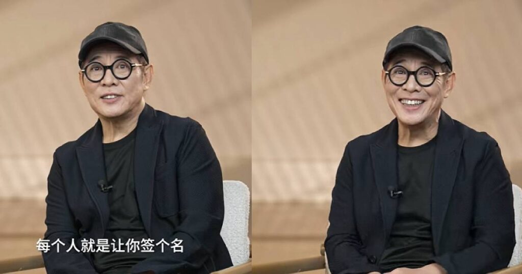 ‘I wasn’t happy having to act even in real life’: Jet Li explains his absence from public eye, Entertainment News