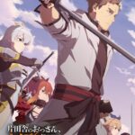 ‘Katainaka no Ossan, Kensei ni Naru’ Gets Second Season