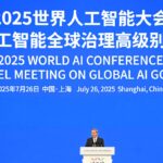 China calls for the creation of a global AI organization