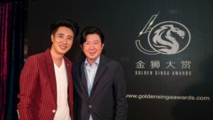 New international Chinese film awards announced, to be held in Singapore in December