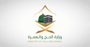 ‎Saudi Arabia rolls out ‘Nusuk Umrah’ for direct application by int’l pilgrims
